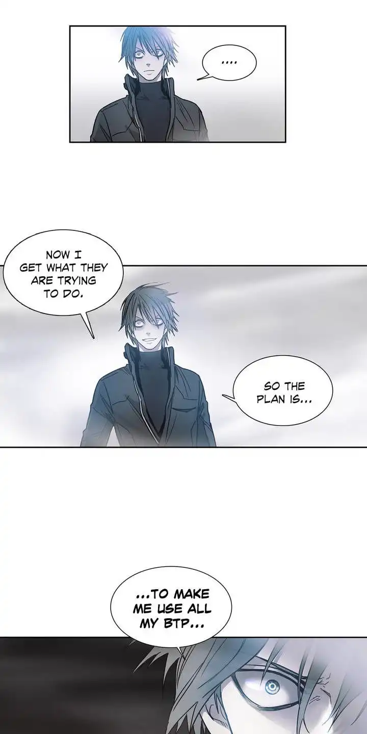 Unknown Code Chapter 18 32